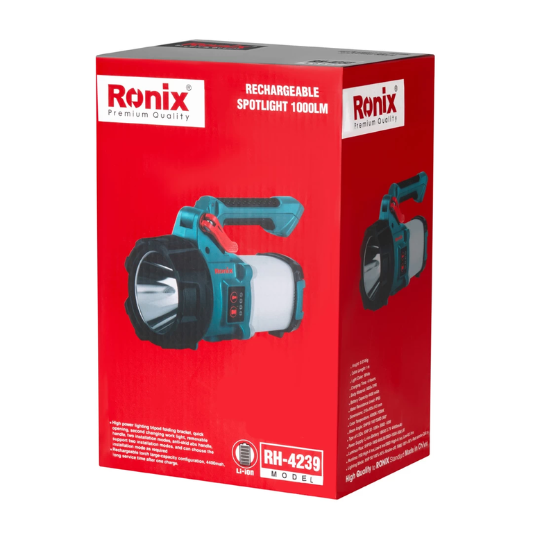 Rechargeable Spotlight 1000lm
