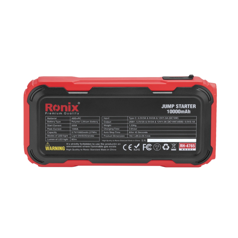 Jump Starter 10000 mAh