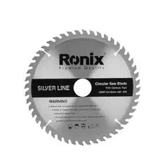 Circular Saw Blade-200x48T-Silverline Series)