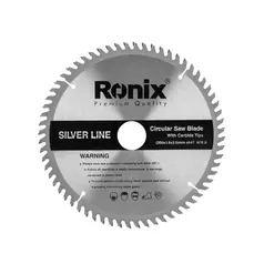 Circular Saw Blade-200x64T-Silverline Series)