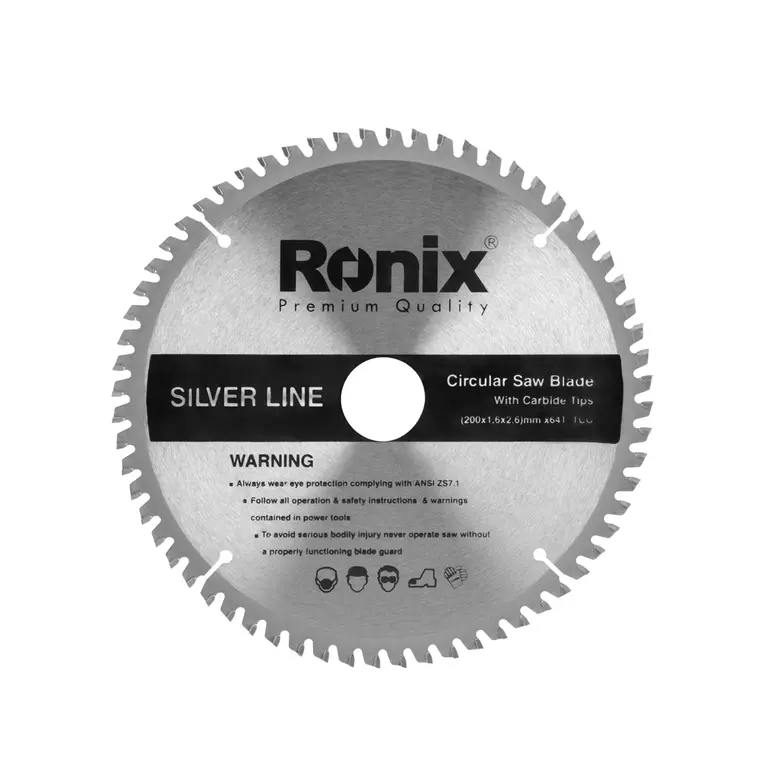 Circular Saw Blade-200x64T-MDF-Silverline Series