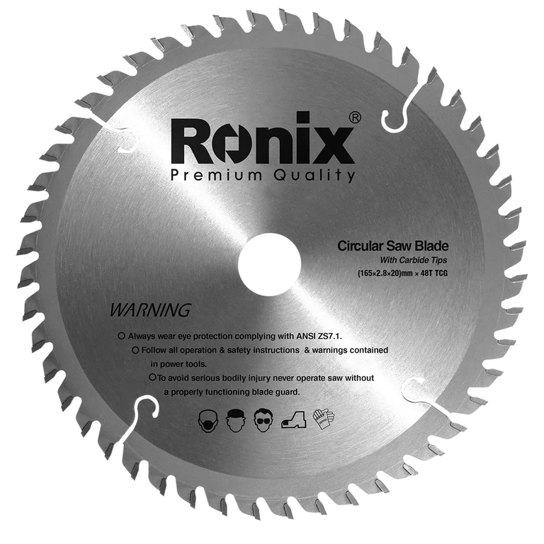 Circular saw blade 165*48-MDF