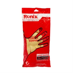 Latex-Coated Work Gloves Packaging