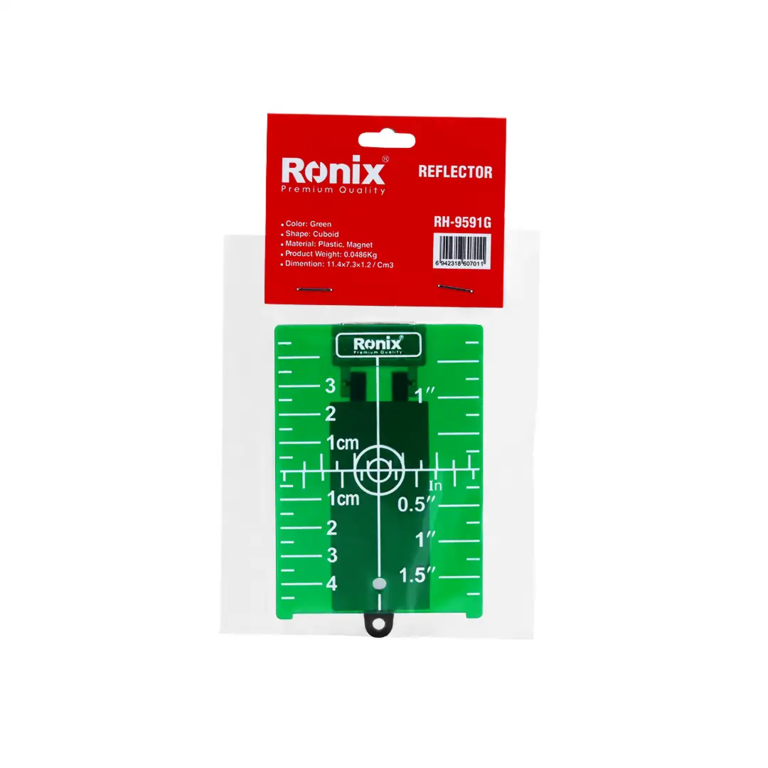 Reflector Green