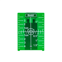 Reflector Green