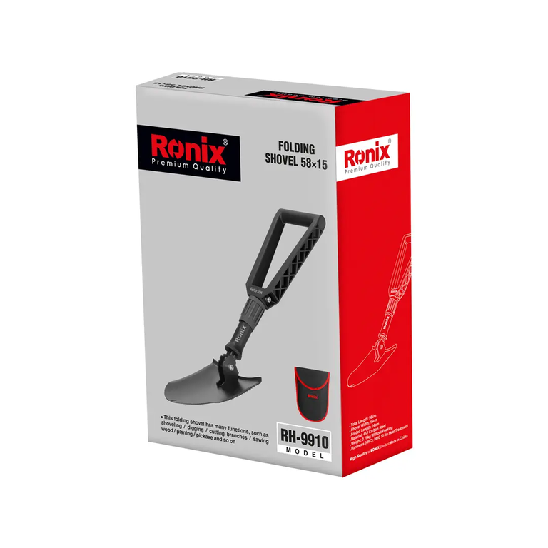 Folding Shovel 58*15cm
