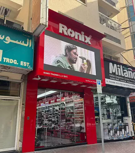 Ronix-Ronix Dubai Store-31879-3