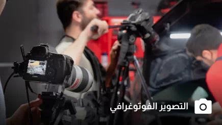 Ronix-أدوات الطاقة العالمية | أدوات يدوية | أدوات القطع-31995-2