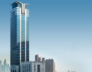 Birleşik Arap Emirlikleri Ofisi